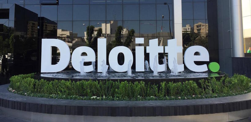 Η Deloitte Κύπρου συνεχίζει να συμβάλλει στην εξέλιξη του κυπριακού επιχειρείν