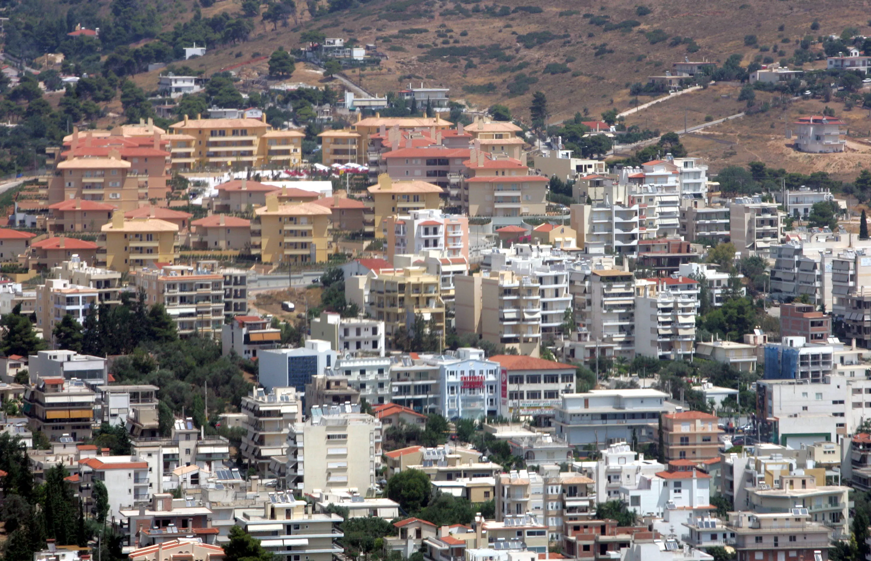 Θέση εργασίας στην Αρχιεπισκοπή Κύπρου
