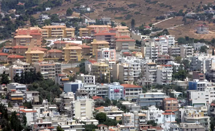 Θέση εργασίας στην Αρχιεπισκοπή Κύπρου