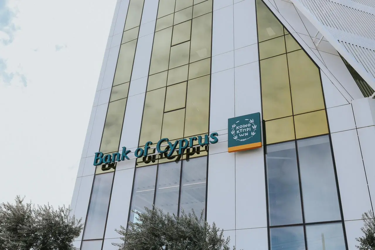 Τράπεζα Κύπρου: Ισχυρή ζήτηση για το νέο senior preferred ομόλογο €300 εκατ. με υπερκάλυψη 6 φορές