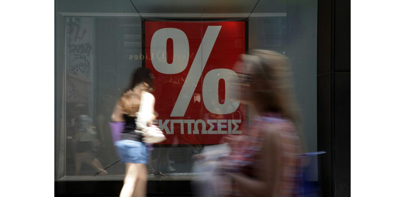 Οι καλοκαιρινές εκπτώσεις κινούν την αγορά, λένε ΚΕΒΕ και ΠΟΒΕΚ