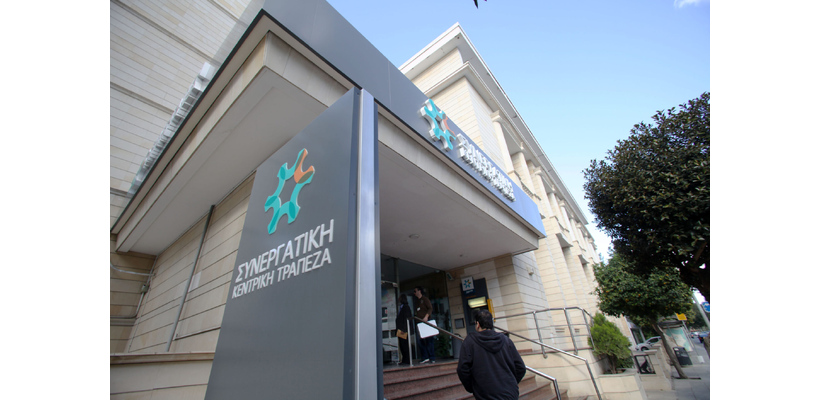 Ο Συνεργατισμός θα φέρει και ανταγωνισμό, εκτιμά ο πρόεδρος του ΣΟΚΑΚ