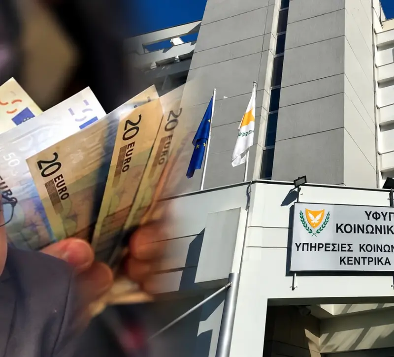 Ποιοι και πότε θα πάρουν το εφάπαξ των 200 ευρώ λόγω της ακρίβειας