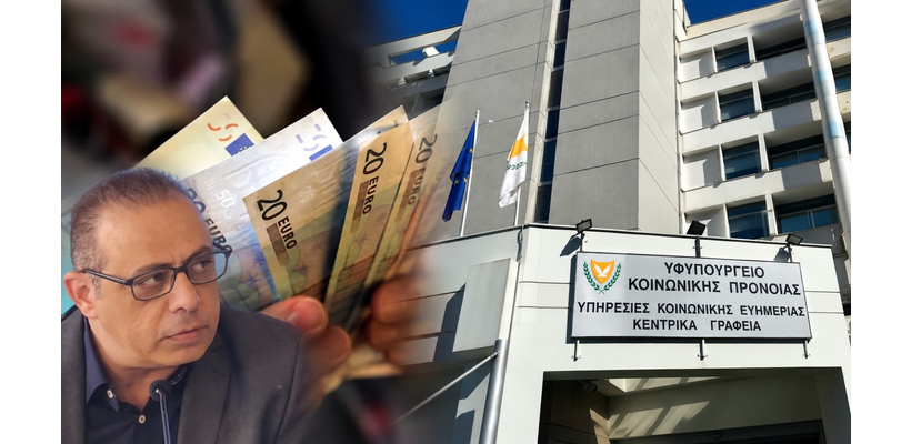 Ποιοι και πότε θα πάρουν το εφάπαξ των 200 ευρώ λόγω της ακρίβειας