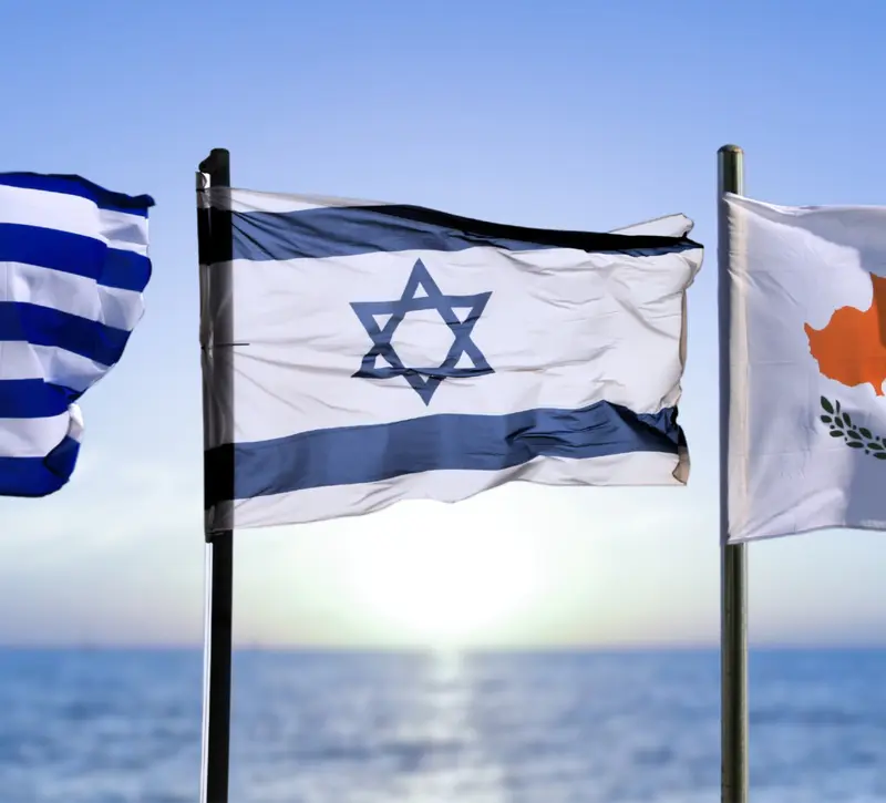 Ξεπερνούν τα $2 δισ. οι συναλλαγές Ισραήλ με Κύπρο και Ελλάδα