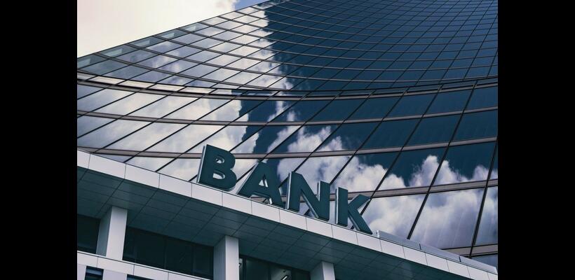 Στο μικροσκόπιο της ΕΕ οι κίνδυνοι του private credit για τράπεζες και οικονομία