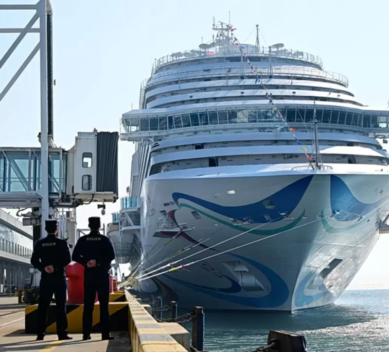 Η Κίνα προωθεί την κρουαζιέρα ως καταλύτη οικονομικής ανάπτυξης