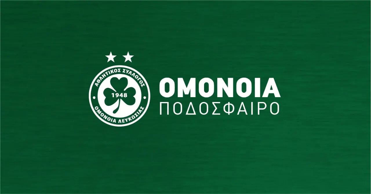 Η Ομόνοια Λευκωσίας «σκοράρει» με τη SoftOne Κύπρου