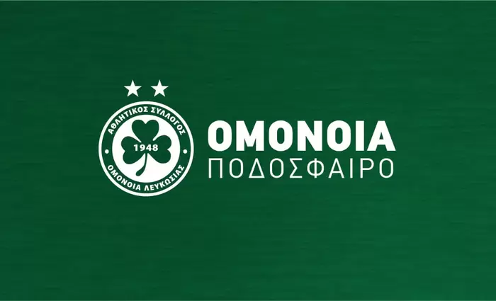 Η Ομόνοια Λευκωσίας «σκοράρει» με τη SoftOne Κύπρου