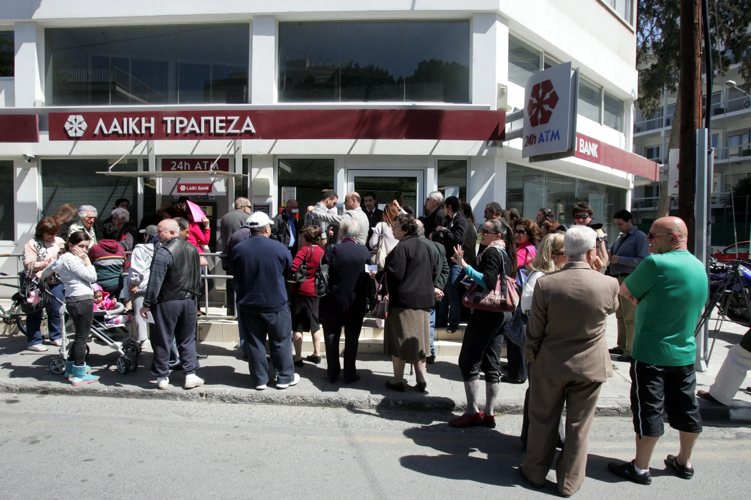Ο ΣΥΚΑΛΑ για το σχέδιο στήριξης του ταμείου κουρεμένων από τις πολιτογραφήσεις