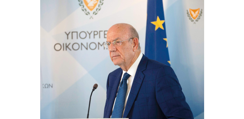 Άρεσαν στον Κεραυνό οι νέες προβλέψεις του ΔΝΤ - Τι διαβεβαιώνει