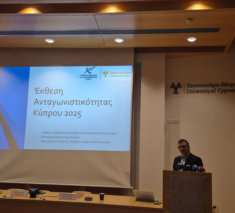 «Αγκάθι» η παραγωγικότητα για κυπριακή οικονομία – Τα ευρήματα της νέα έκθεσης ανταγωνιστικότητας του ΣΟΑΚ