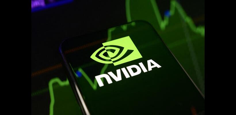 Nvidia: Σπάει τη «σιωπή» πέντε ετών στις αγορές χρέους με έκδοση ομολόγων $20 δισ.