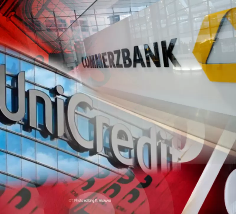 UniCredit: Διαψεύδει την Commerzbank για την προσφορά της