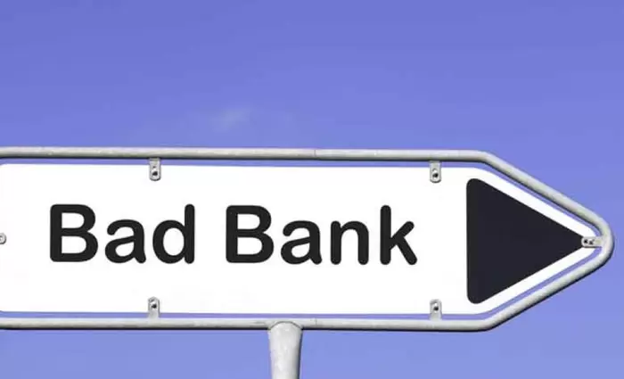 Η «κακή» τράπεζας ως μέσο άσκησης κοινωνικής πολιτικής