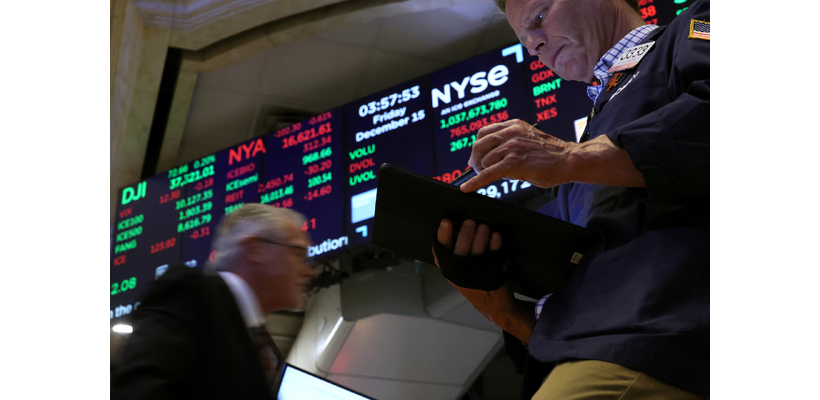 Wall Street: Το ρεκόρ κερδοφορίας για τις εταιρείες του S&P 500 ενθουσιάζει τους «ταύρους»