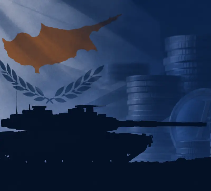 Στα €680 εκατ. εκτοξεύονται οι δαπάνες για άμυνα και αστυνόμευση το 2027