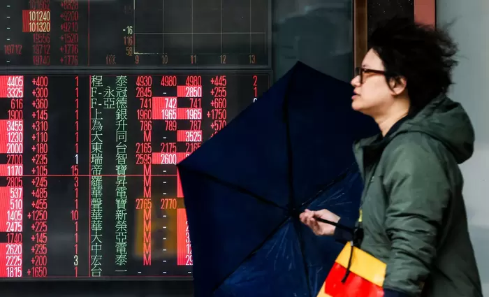 Υποχωρούν τα ασιατικά χρηματιστήρια – Εντείνονται οι ανησυχίες από την κλιμάκωση της έντασης ΗΠΑ-Ιράν