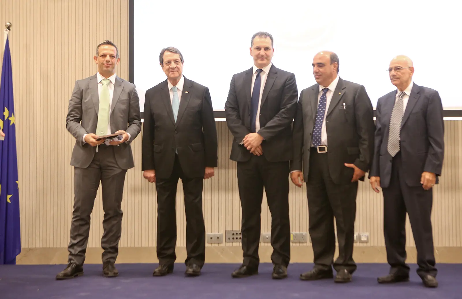 Βραβείο Εξαγωγών 2016 