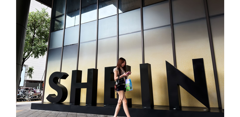 Shein: Στα 25 δισ. δολάρια κατεβάζει τον πήχη για την IPO στο Χονγκ Κονγκ