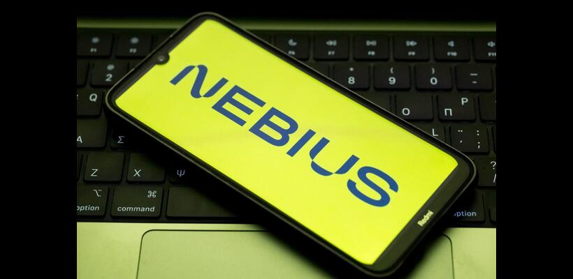 Nebius: Στοχεύει σε άντληση 3,75 δισ. δολαρίων μετά το mega deal με τη Meta