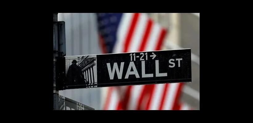 Ανακάμπτει η Wall Street, με στηρίξεις από πετρέλαιο