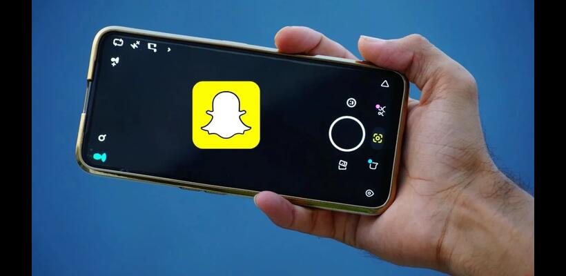 Έρχεται όριο χρόνου στο Snapchat για εφήβους