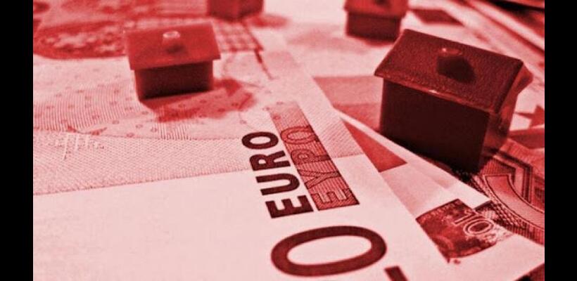 Στο 1,6% παραμένουν τα κόκκινα δάνεια των τραπεζών