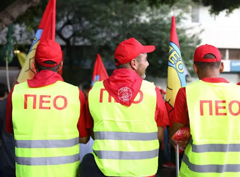 ΠΕΟ για Παγκόσμια Ημέρα Εξάλειψης της Φτώχειας: H οικονομική ανάπτυξη δεν μεταφράζεται σε αντίστοιχη βελτίωση του βιοτικού επιπέδου