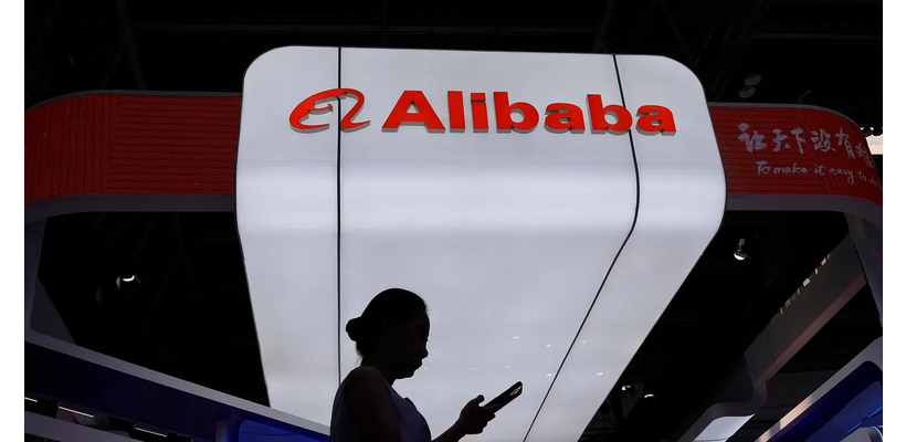 Alibaba: Αυξήσεις έως 34% σε AI chips και υπηρεσίες cloud