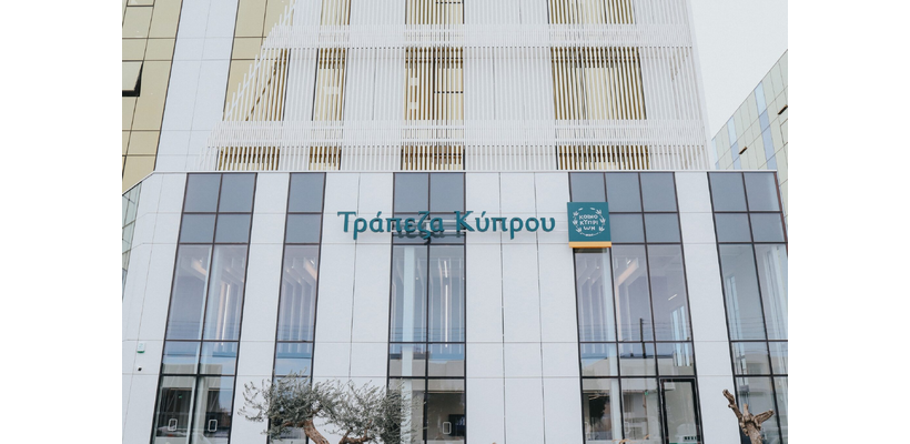 Έντονο ενδιαφέρον για Τρ. Κύπρου από επενδυτικά ταμεία – Σειρά επαφών στο Λονδίνο