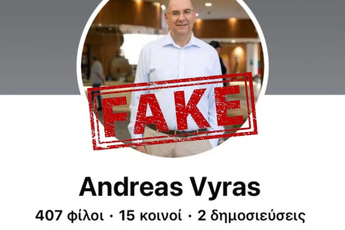 Προειδοποίηση για απόπειρα εξαπάτησης μέσω fake προφίλ του Δημάρχου Λάρνακας