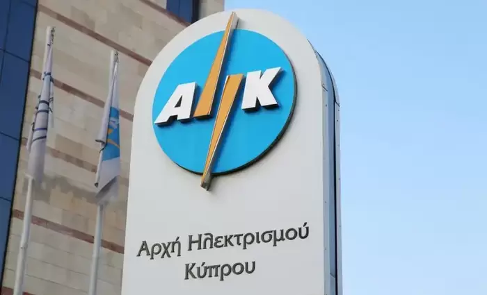 Σε τρίωρη στάση εργασίας σήμερα οι εργαζόμενοι της ΑΗΚ