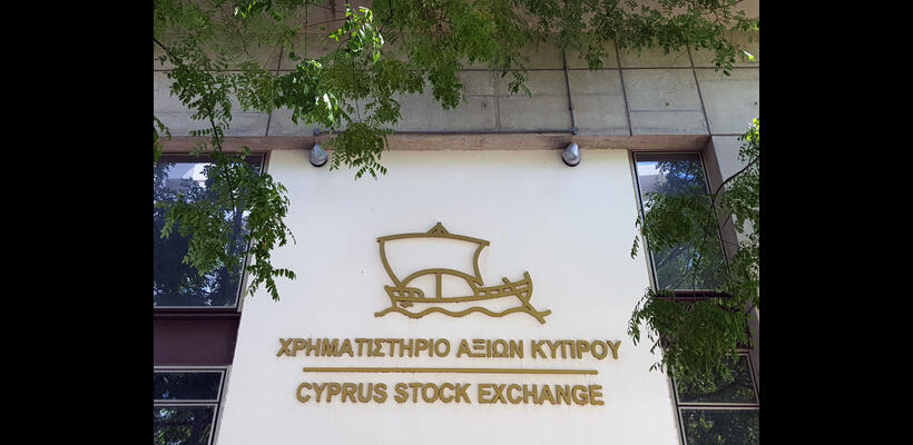 Έφυγε από τη ζωή ο Νίκος Τρυπάτσας - Τριήμερο πένθος στο ΧΑΚ
