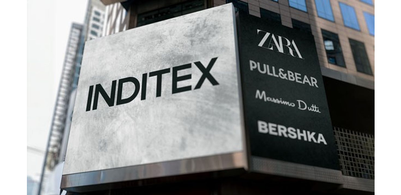 Η Santander έγινε η πολυτιμότερη ισπανική εταιρεία – Εκθρόνισε την Inditex