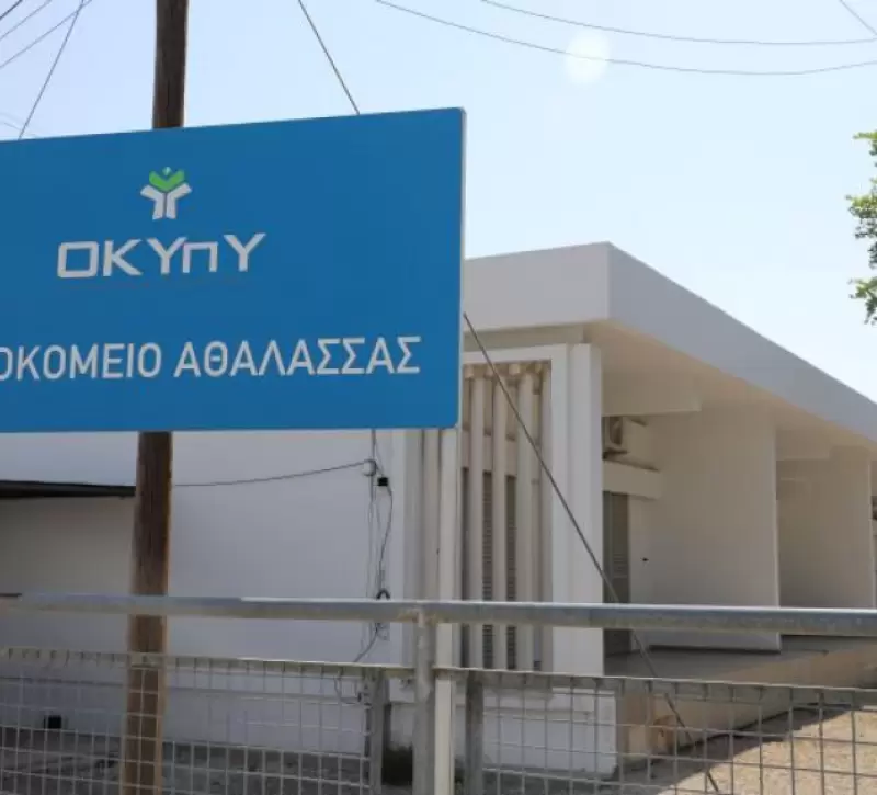Στο 150% η πληρότητα στο Νοσοκομείο Αθαλάσσας - Έλλειμμα 46 νοσηλευτών