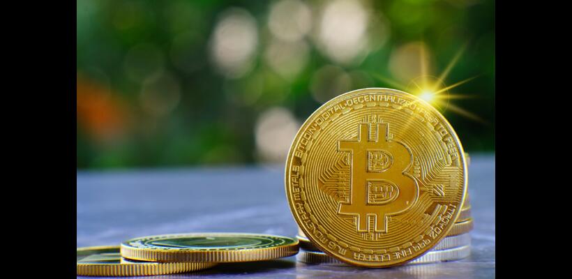 Βυθίστηκε κάτω από τα $70.000 το Bitcoin