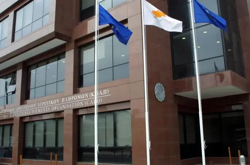 Στο επίκεντρο ΚΟΑΠ και Επιτρόπου Προστασίας δεδομένων η διαφάνεια στις πληρωμών αγροτών