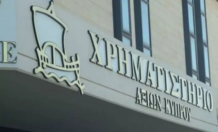 Οριακές ζημιές παρουσιάζει το ΧΑΚ
