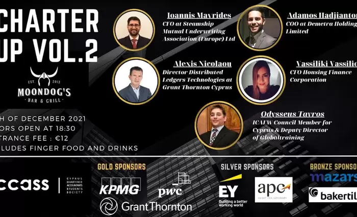 Ο επαγγελματικός τίτλος του ACA στους διάφορους τομείς της οικονομίας!