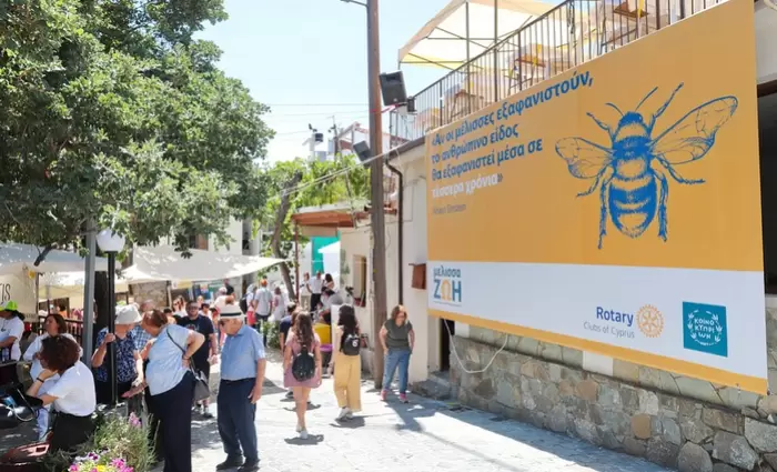 Tο Κέντρο Τεχνητής Αναπαραγωγής  Βασίλισσας – Μέλισσας «Μέλισσα Ζωή» παίρνει σάρκα και οστά