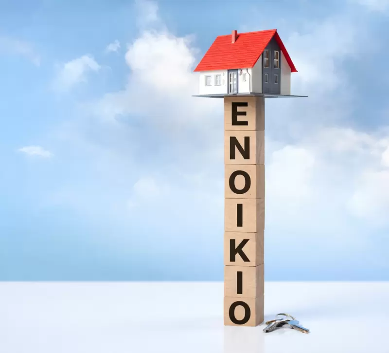 Όταν η Ρύθμιση Αγνοεί την Αγορά, η Αγορά Παρακάμπτει τη Ρύθμιση