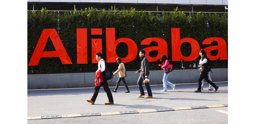 Alibaba: Δραστική μείωση 34% στο προσωπικό και νέα στρατηγική