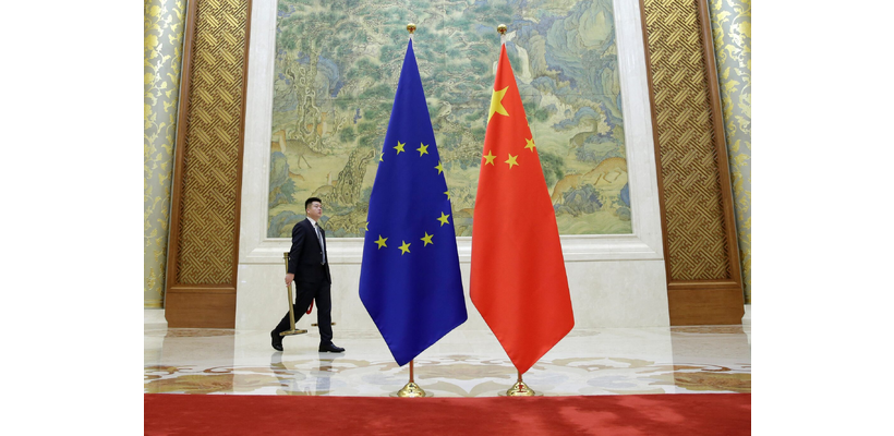 Εξαρτάται η Ευρωπαϊκή Ένωση από το εμπόριο με την Κίνα;