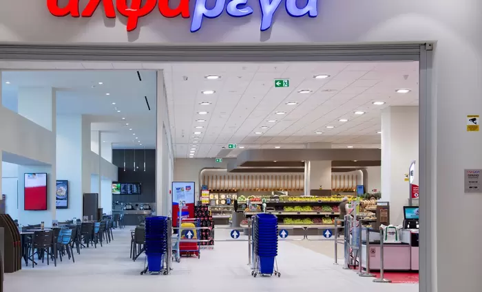 Οι Υπεραγορές Αλφαμέγα διαμορφώνουν το μέλλον του λιανικού εμπορίου στην Κύπρο
