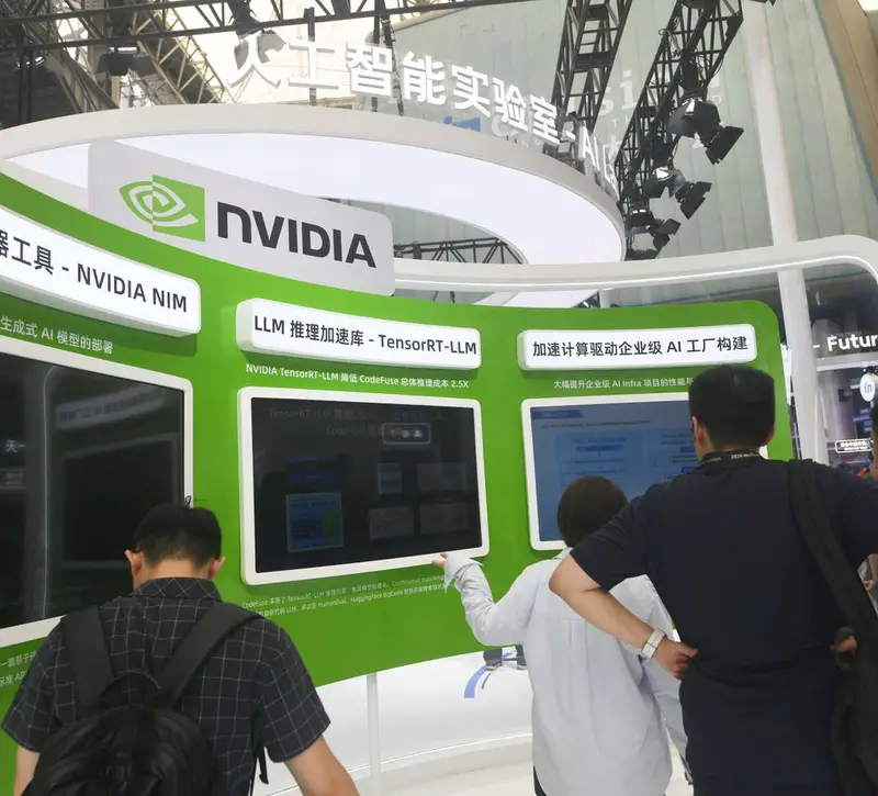 Γιατί το Πεκίνο βάζει νέο μπλόκο στην Nvidia