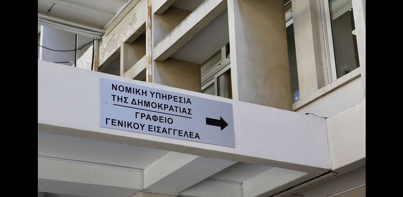 Νομική Υπηρεσία: Παράταση στον διορισμό Πασχαλίδη για το Videogate