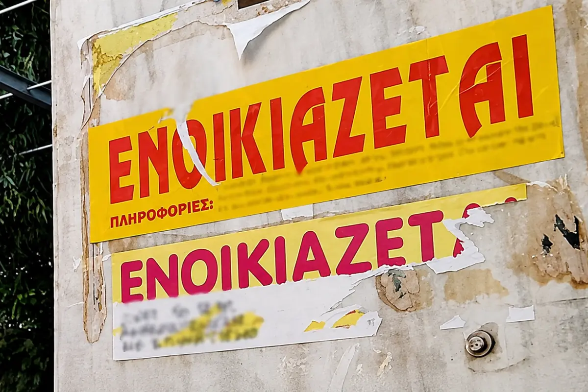 Φοιτητική στέγη: Αυξάνεται το κόστος για σπουδές σε Κύπρο και Ελλάδα - «Πονοκέφαλος» η εξεύρεση διαμερίσματος, τι προτείνει η ΠΟΦΕΝ