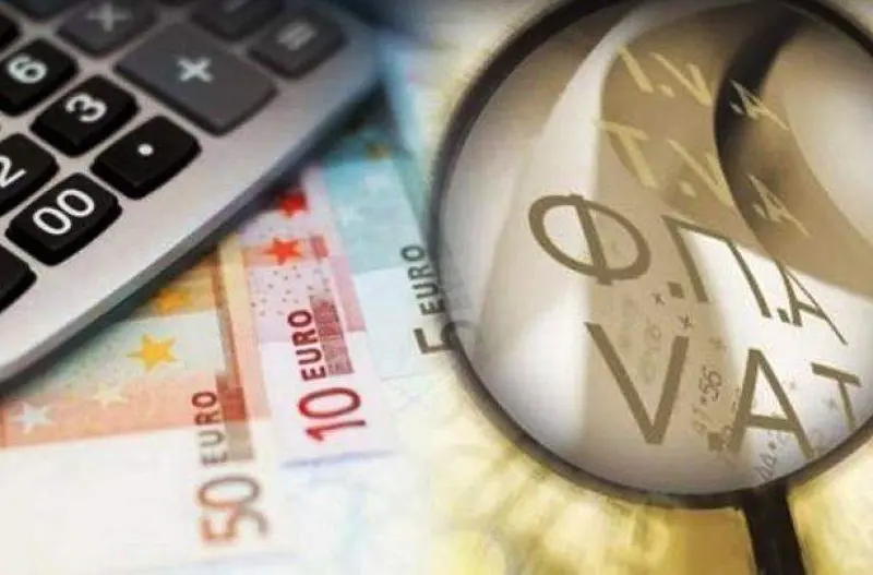 Παρατείνεται έως το τέλος του 2027 ο μηδενικός ΦΠΑ σε βασικά είδη