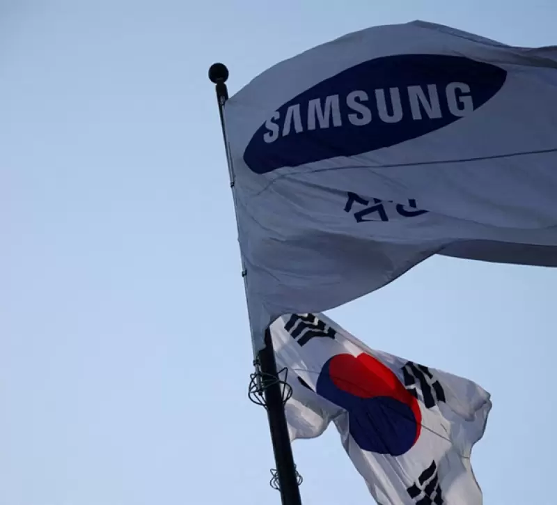Samsung: Το συνδικάτο ξεκινά απεργία 48.000 εργαζομένων την Πέμπτη